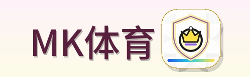 MK体育 Logo